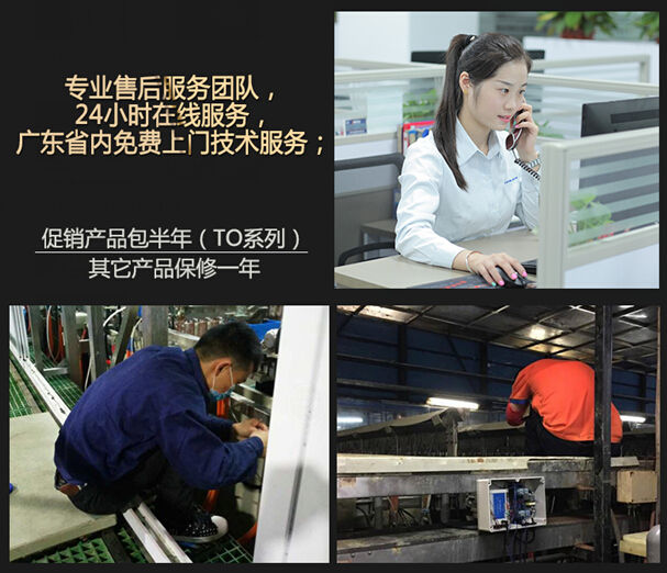 VBE三相振动电机 VBE三相振动电机