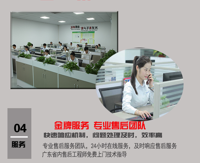 普田VBE可调速振动电机厂家 普田VBE可调速振动电机厂家